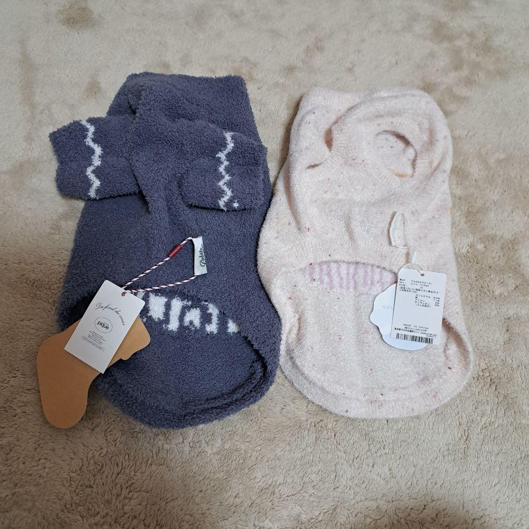 GELATO PIQUE 犬服 ケーキとクマのデザイン