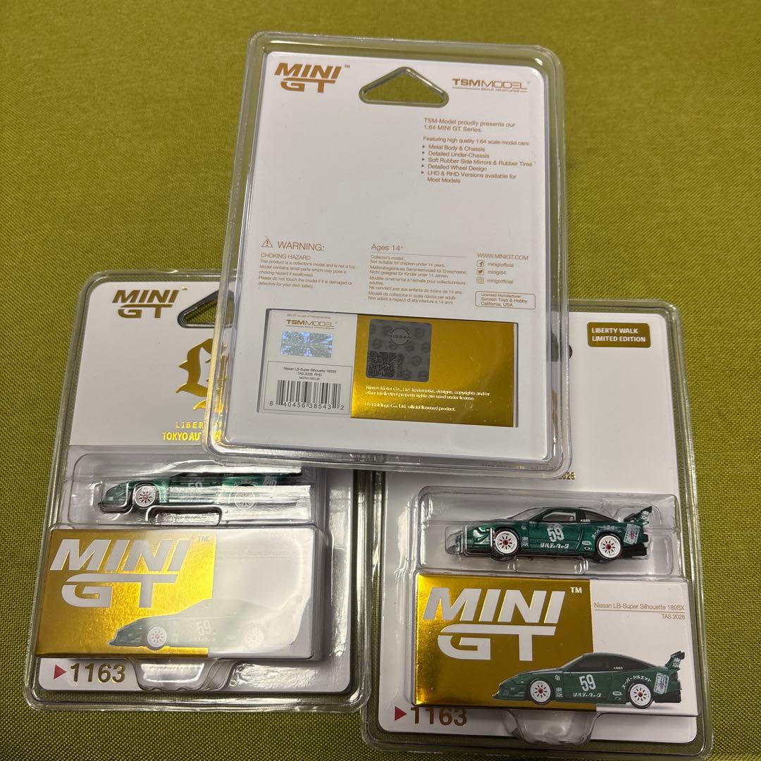 3台 MINI GT 日産 180sx LBWK 東京オートサロン 限定