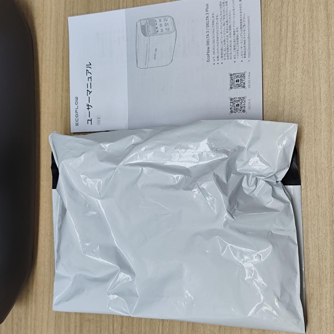な*様 セール【公式認定整備済品】EcoFlow DELTA 3 ポータブル電源