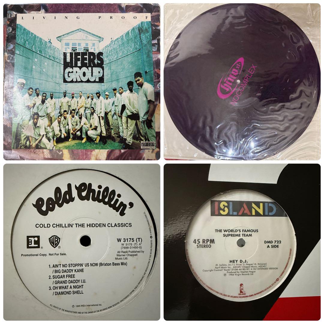 ヒップホップまとめ売り①60枚くらい