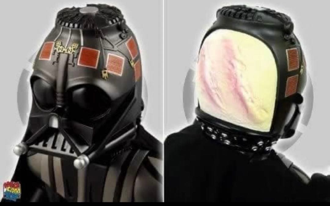 特大 スターウォーズ ダースベーダーフィギュア 44cm メディコムトイ