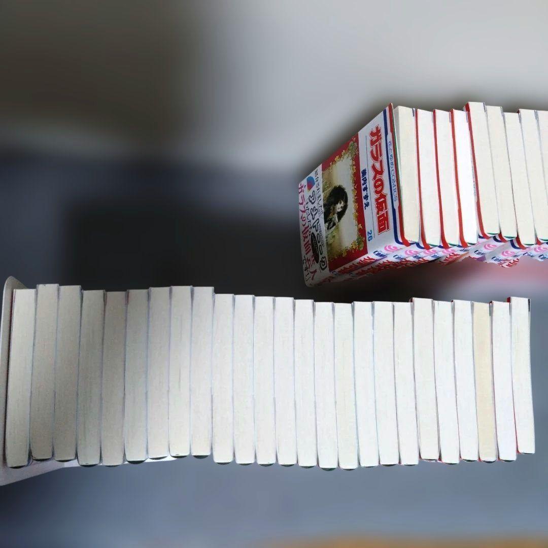 ガラスの仮面49巻セット