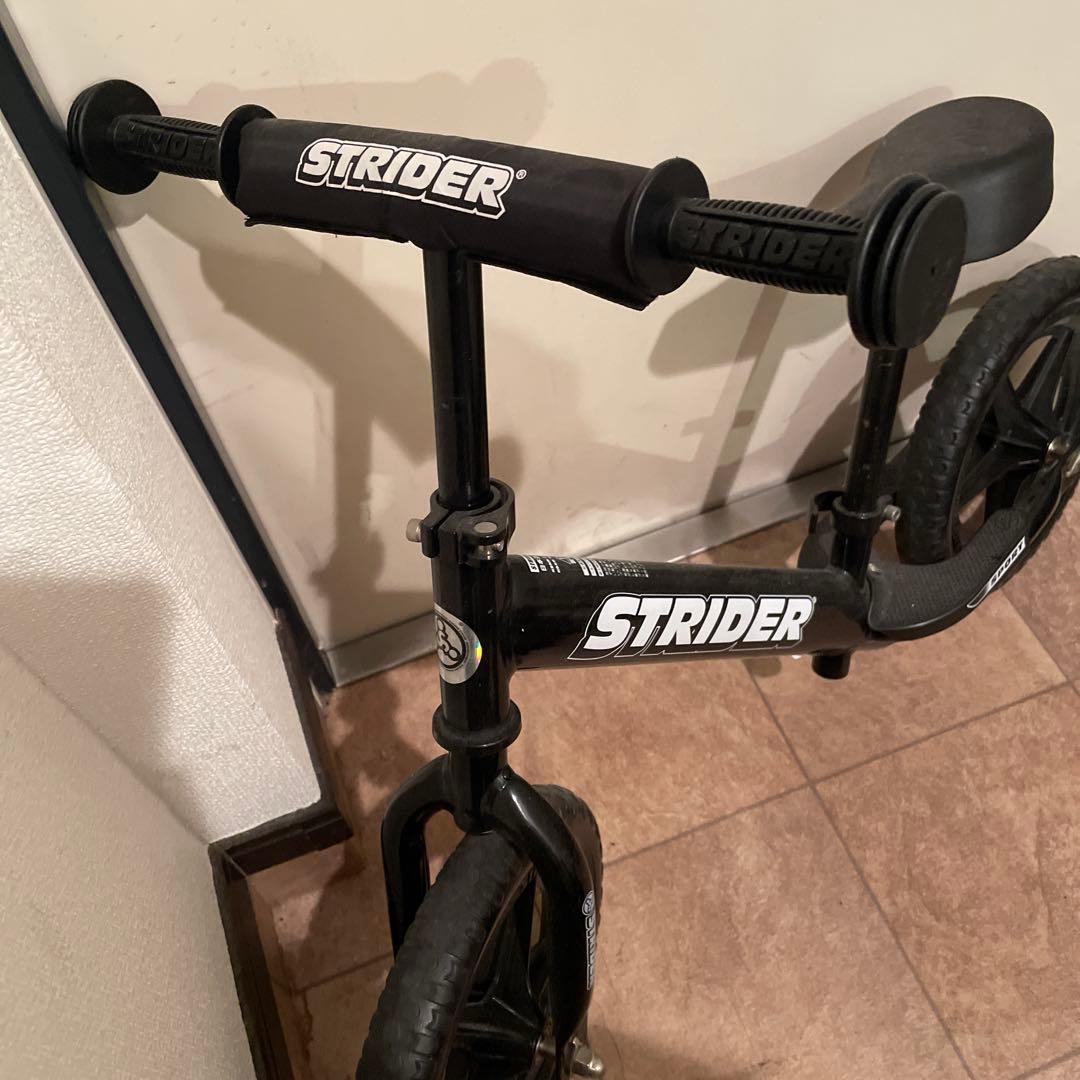 ストライダー　黒