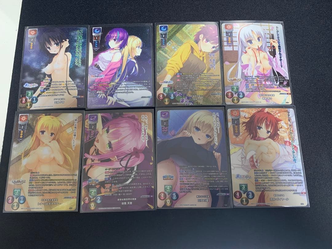 lycee　ゆずソフト　KR 16枚セット