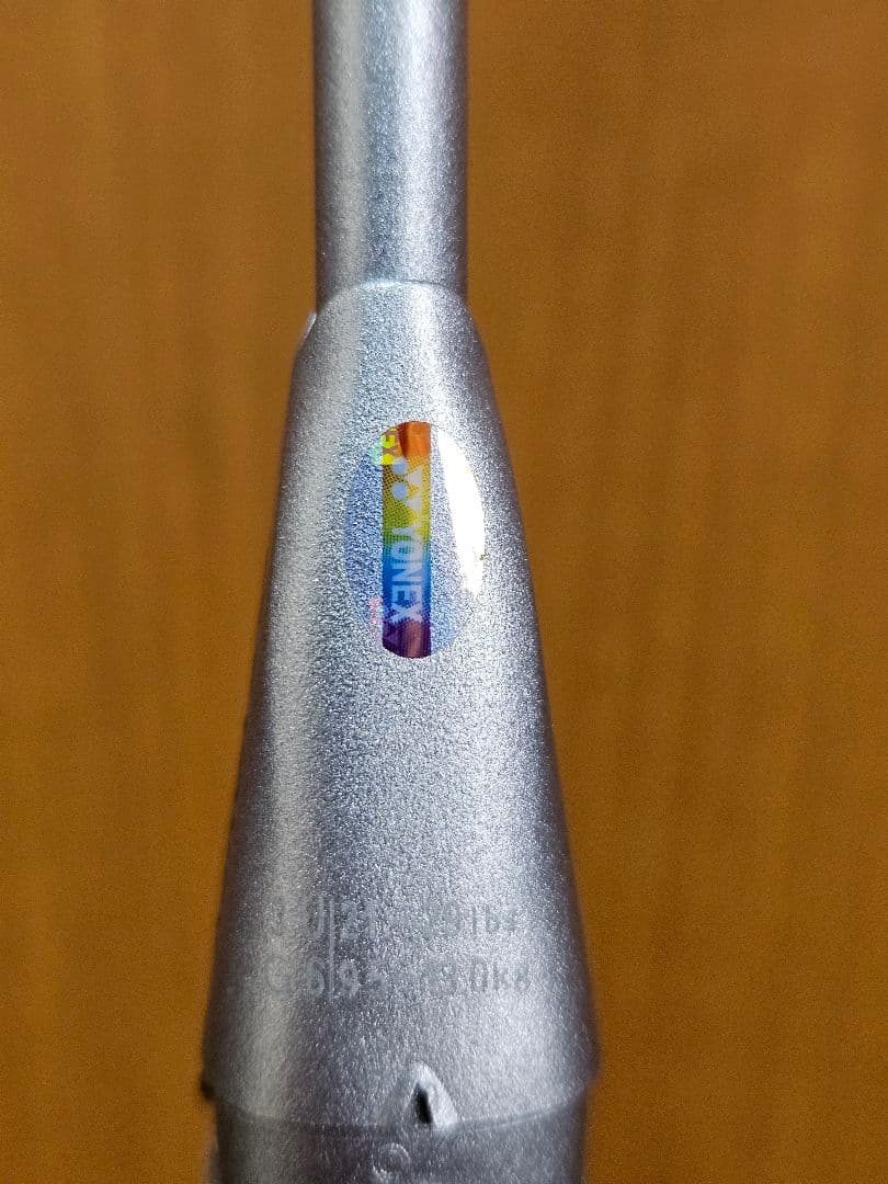 ASTROX(アストロクス) 88D pro 3UG6