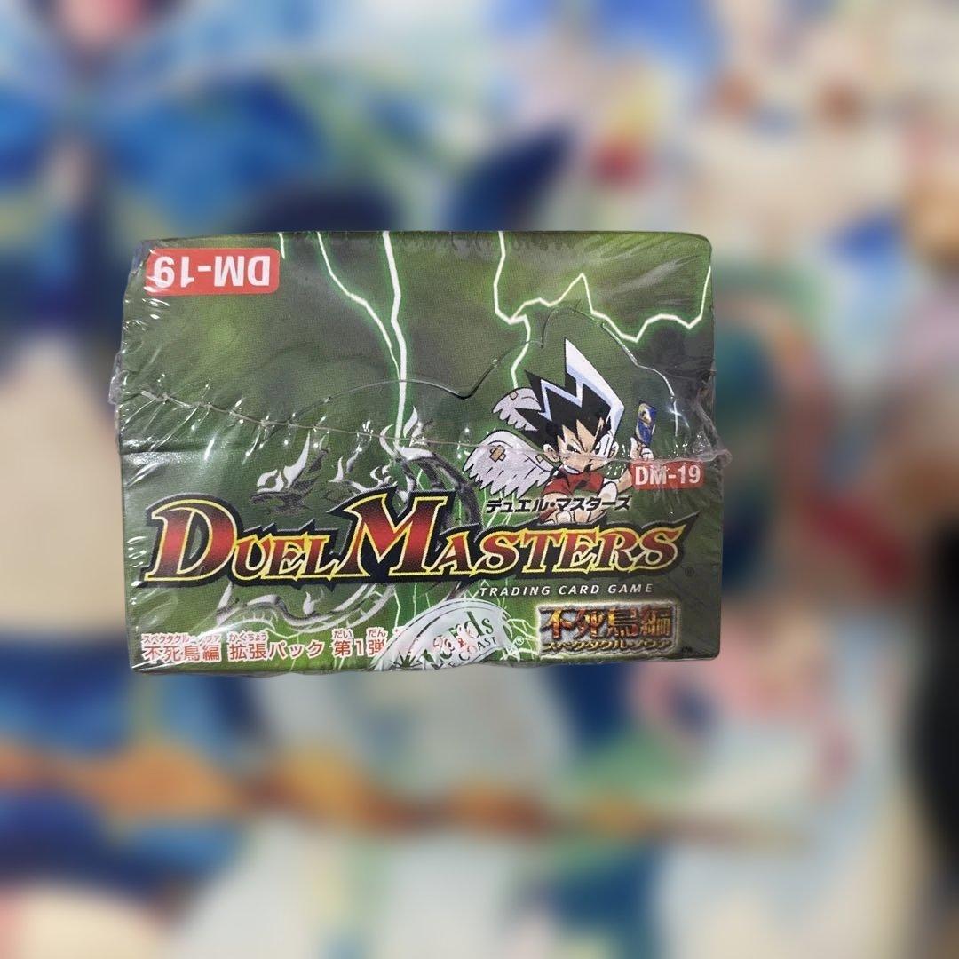 DM-19 不死鳥編第1弾　未開封　BOX 希少