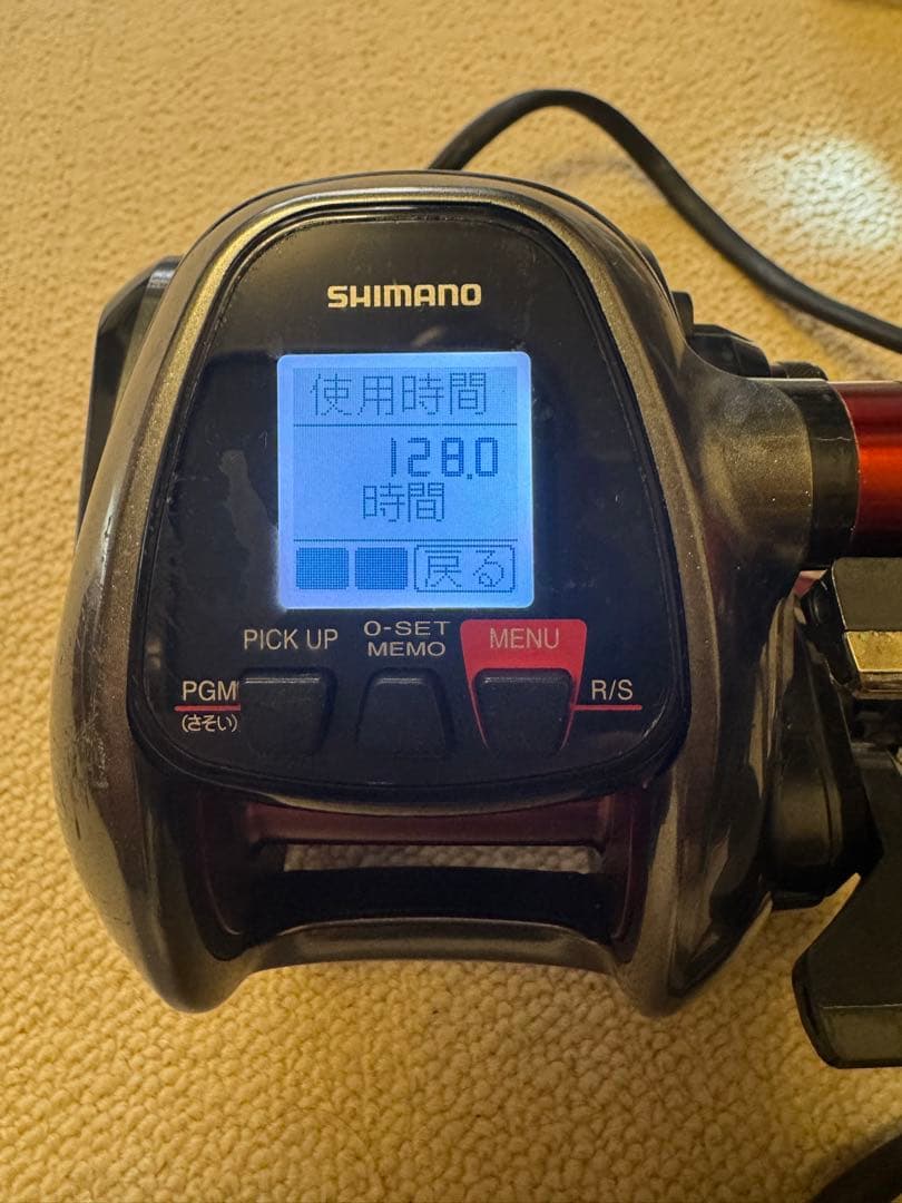 SHIMANO PLAYS 3000XP 電動リール