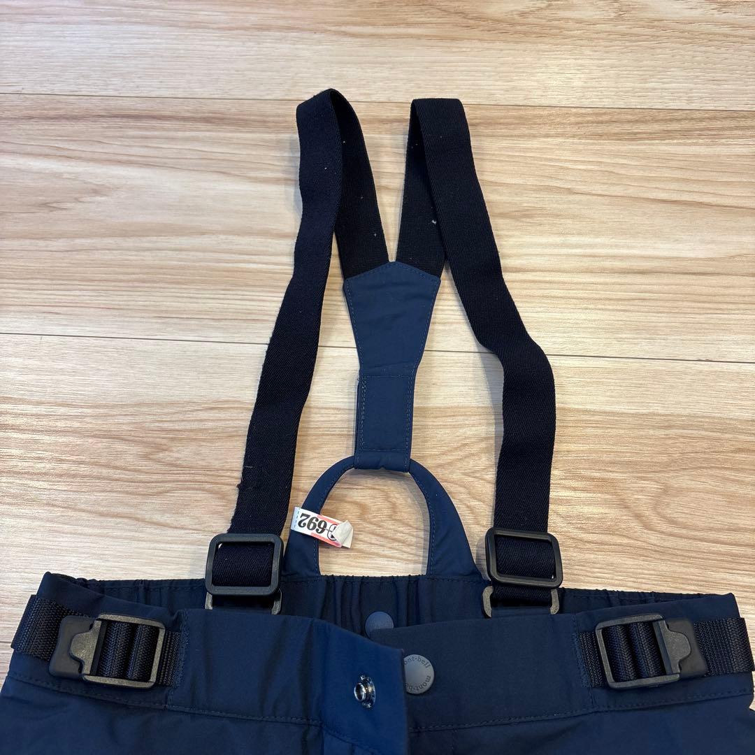 【クリーニング済】モンベル キッズ スキーウェア 上下セット 120/130