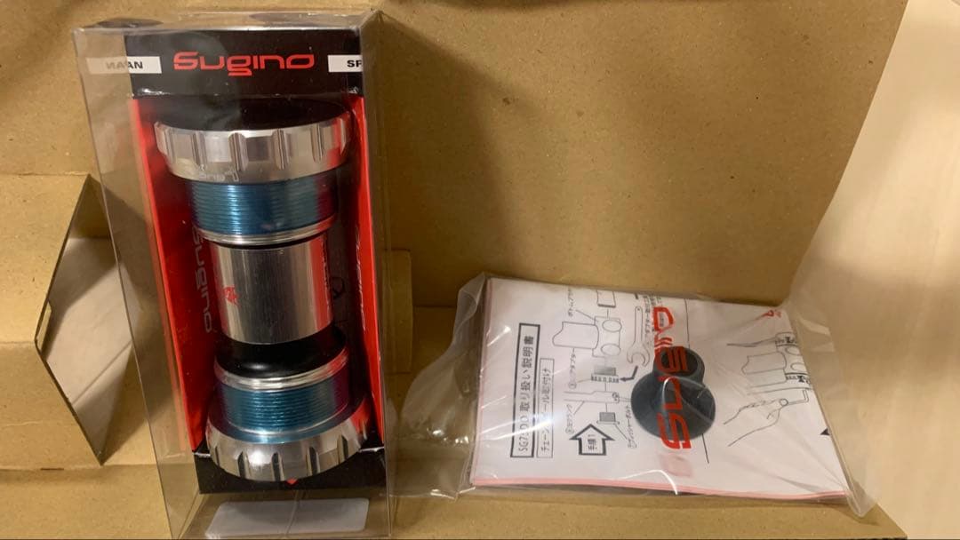 新品未使用　SUGINO 75DD クランクセット