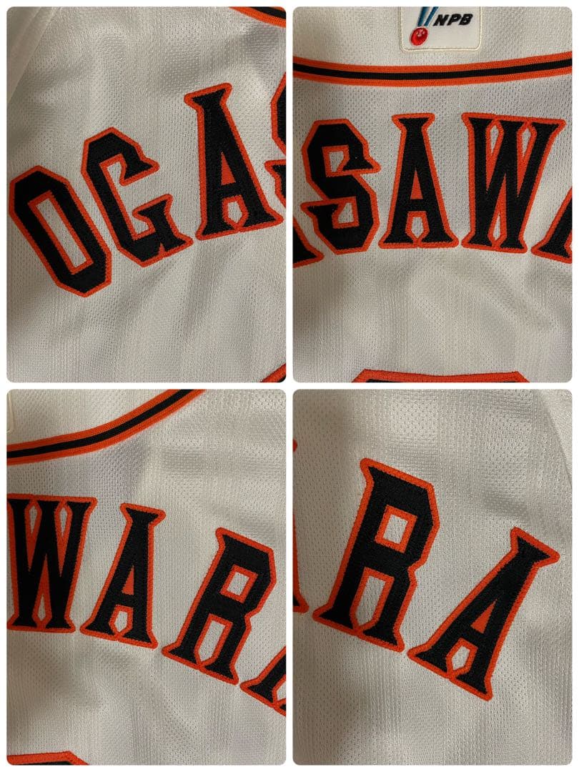 adidas 読売ジャイアンツ 小笠原道大 #2 プロコレ ユニフォーム L