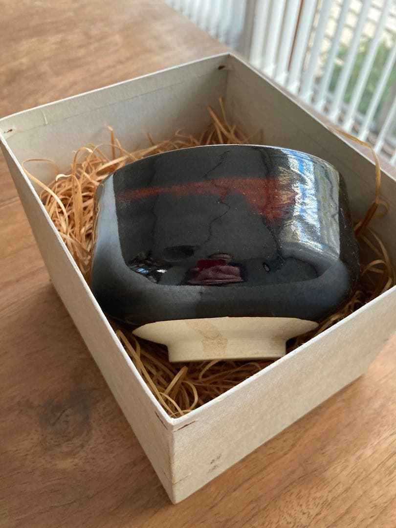 お抹茶　茶碗　茶道　黒釉