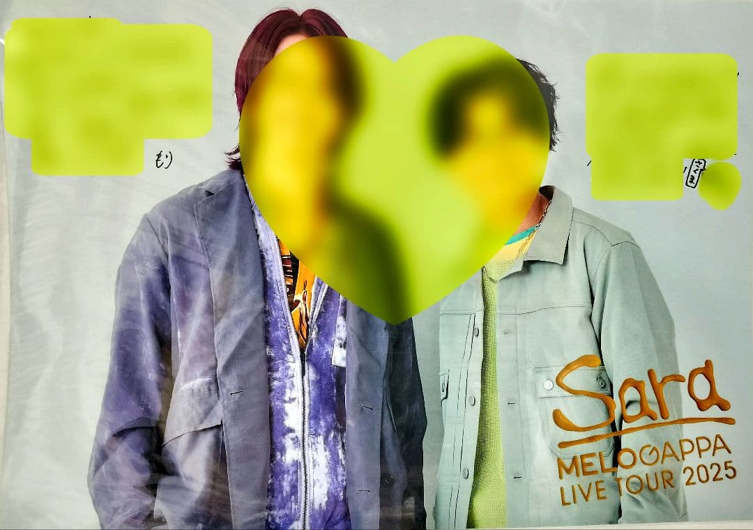 ネ*タ様 値下げ最終 FC限定 SARAリハツアー メッセージ付お土産 東京