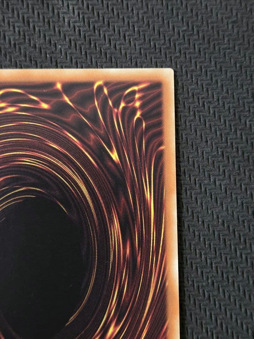 遊戯王 万物創世龍