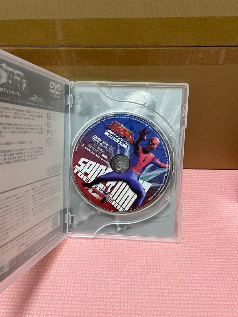 スパイダーマン 特別版 DVD-BOX