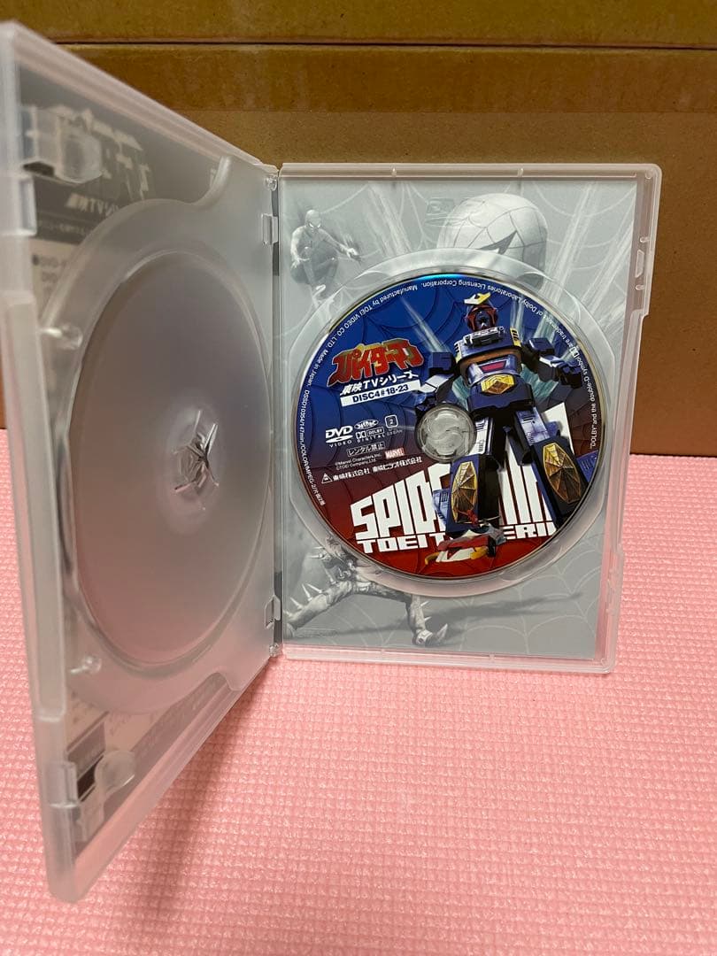 スパイダーマン 特別版 DVD-BOX