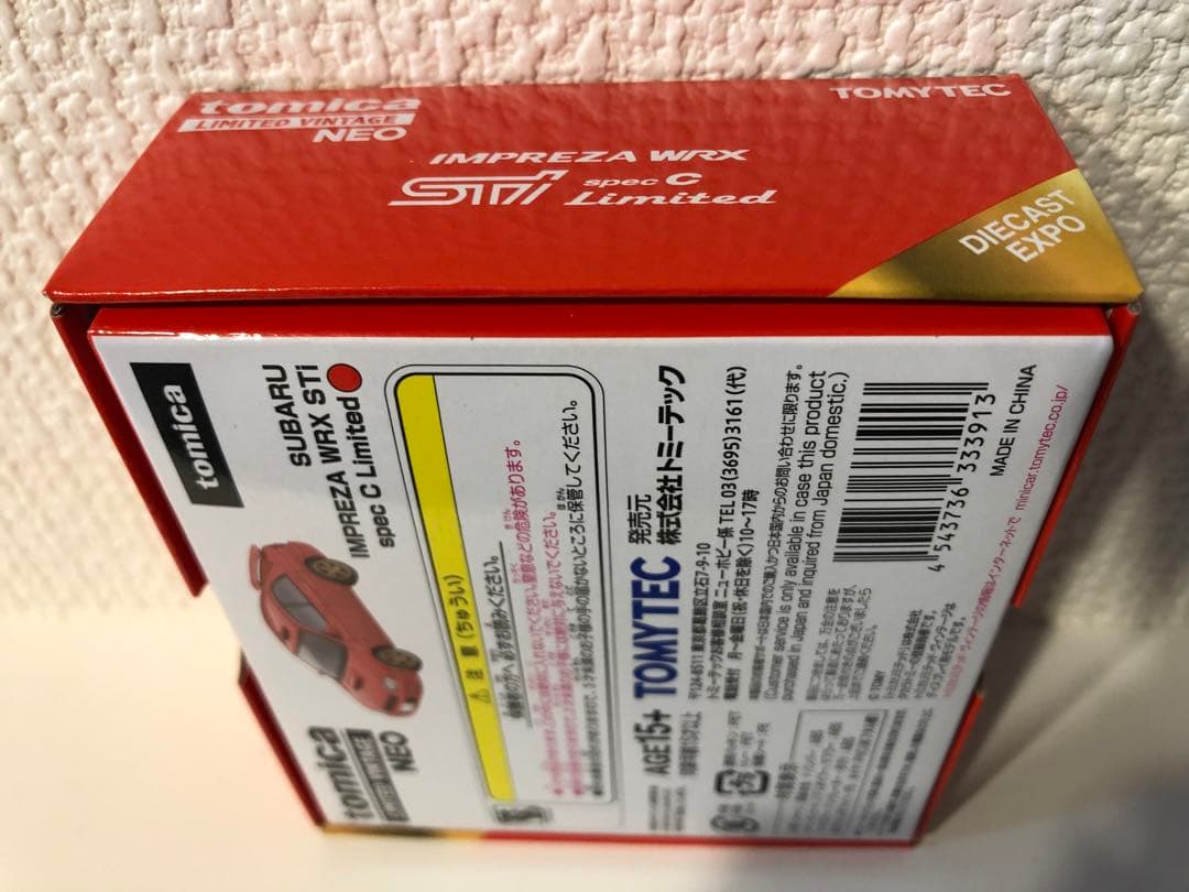 1/64 トミカリミテッドヴィンテージ スバル インプレッサ WRX STI