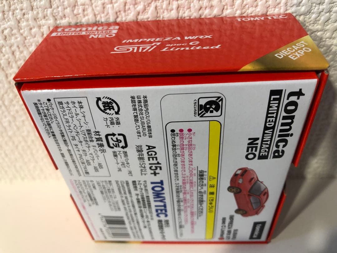 1/64 トミカリミテッドヴィンテージ スバル インプレッサ WRX STI