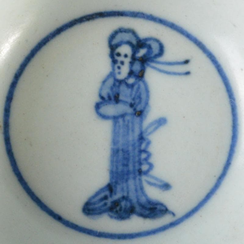 中国　新渡　青花　唐子人物文碗　C　R6442E