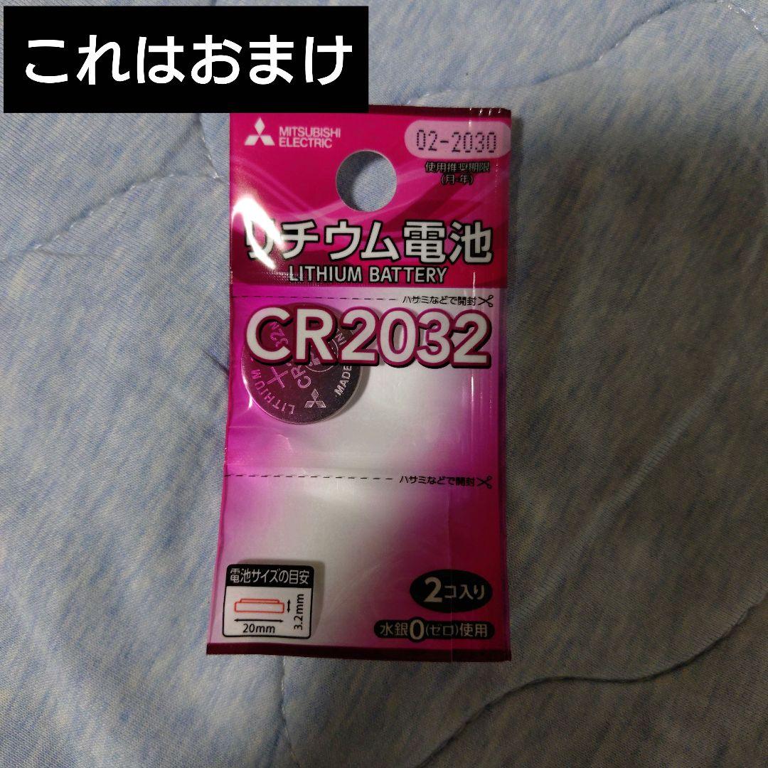 【レア商品】コナミ ダンジョンクエスト 第5章 ディナの危険なお使い