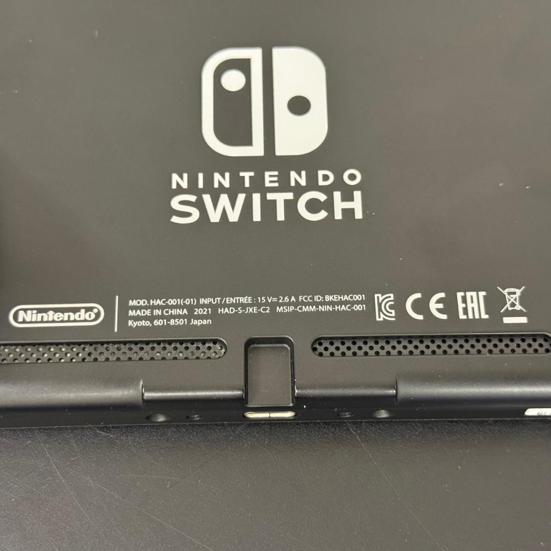 ☆任天堂　スイッチ　Nintendo　Switch　HAC-001　グレー