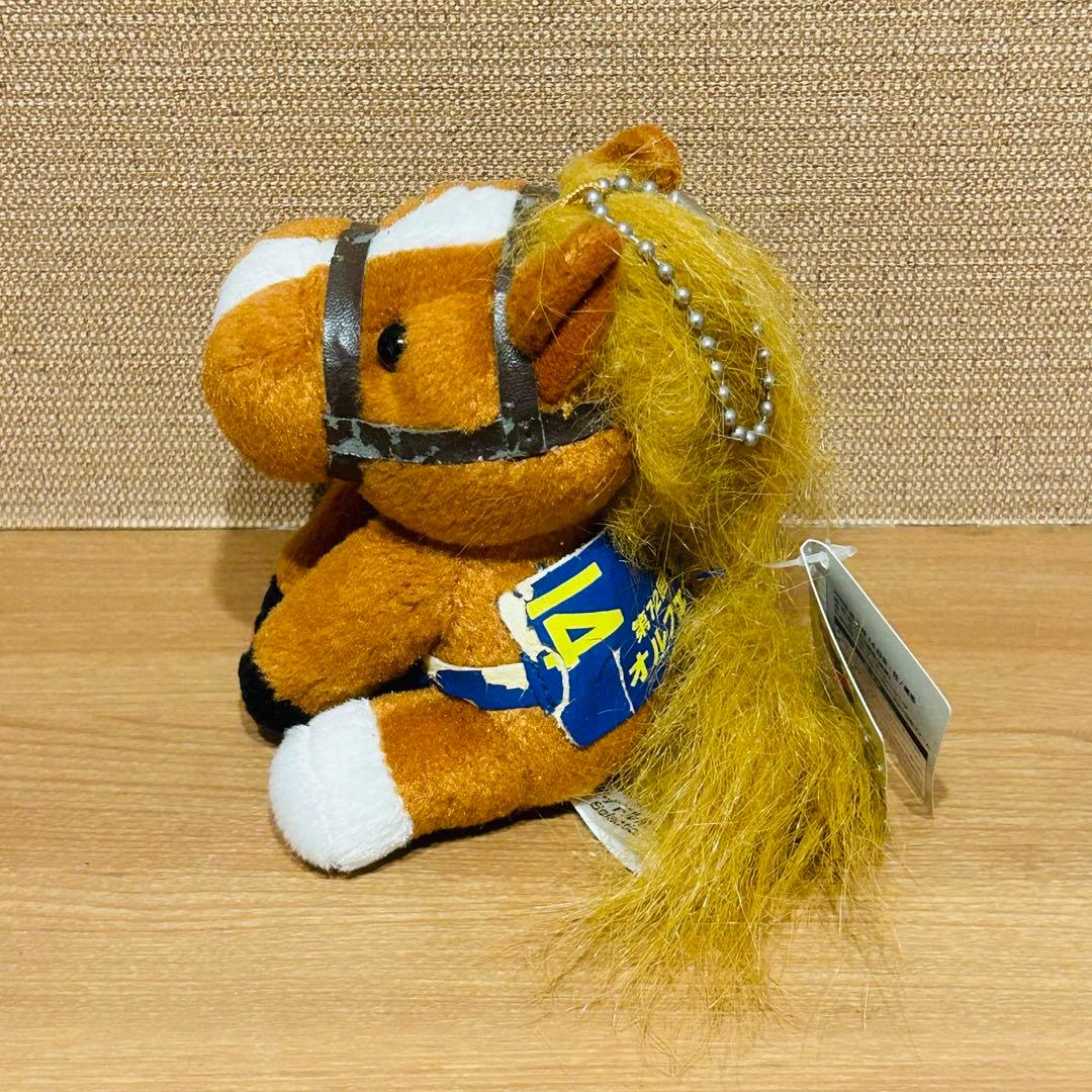 アイドルホースセレクション　ぬいぐるみ　5個セット　新品タグ付き