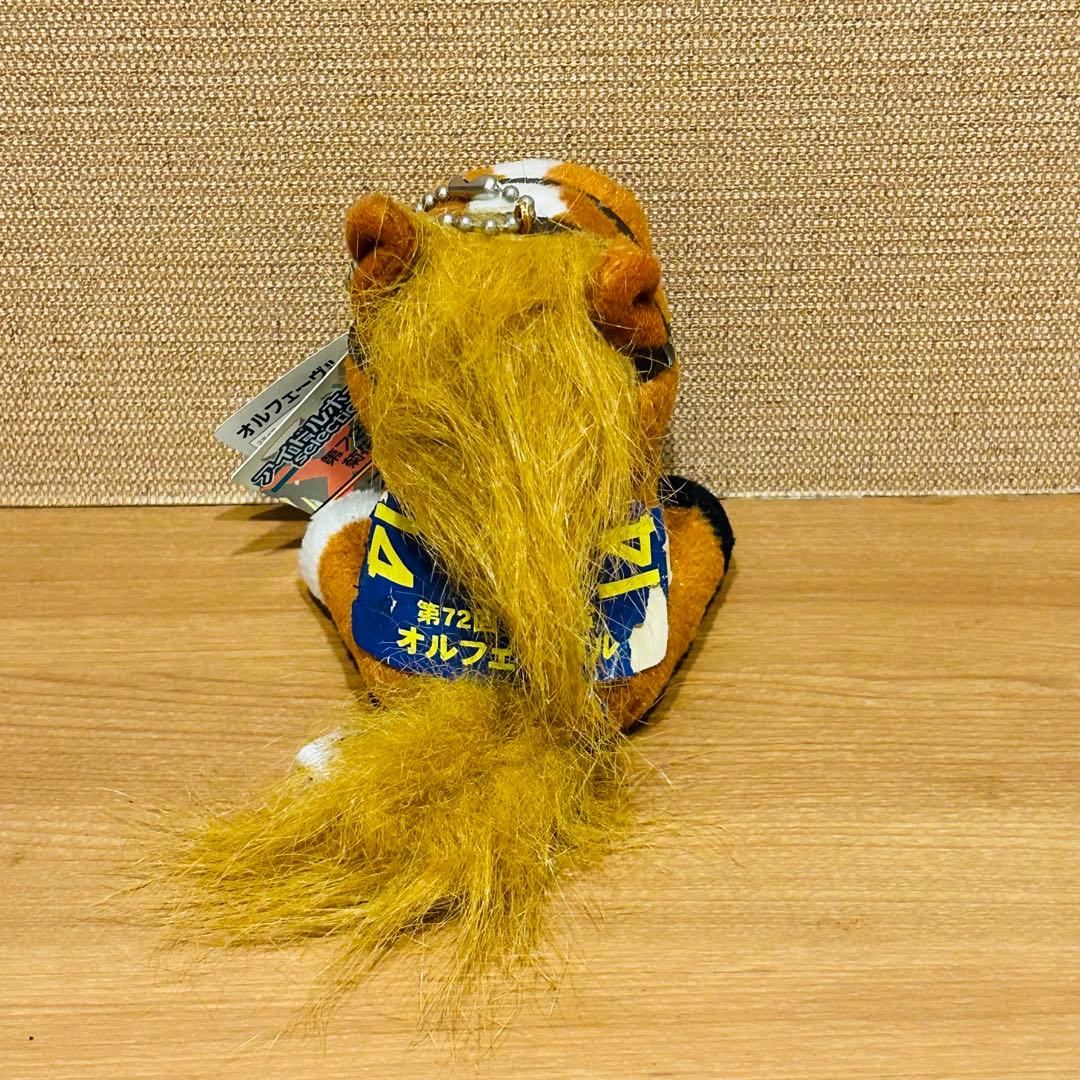 アイドルホースセレクション　ぬいぐるみ　5個セット　新品タグ付き