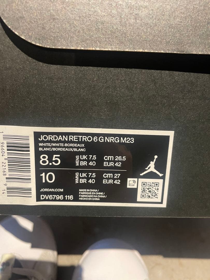 Jordan エア ジョーダン 6 ホワイト/バーガンディ