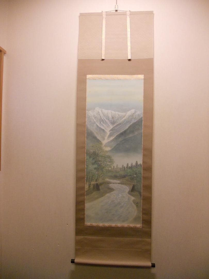 掛け軸 今村大雪 作 『 上高地 』 絹本 希少 軸装 茶道具 掛軸 美品 です