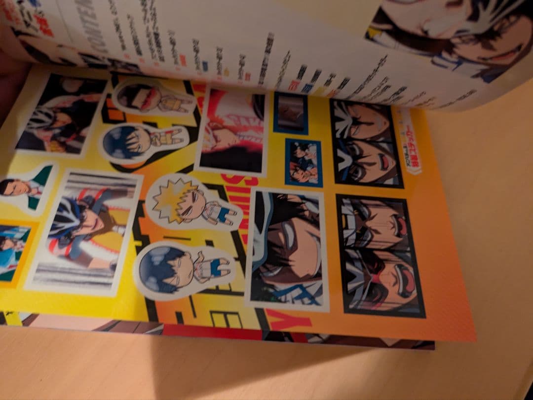 弱虫ペダル　1巻から92巻＋関連本 26冊　　　　　　計118冊