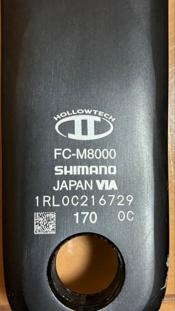 DEORE XT クランク ブラック T30 MTB