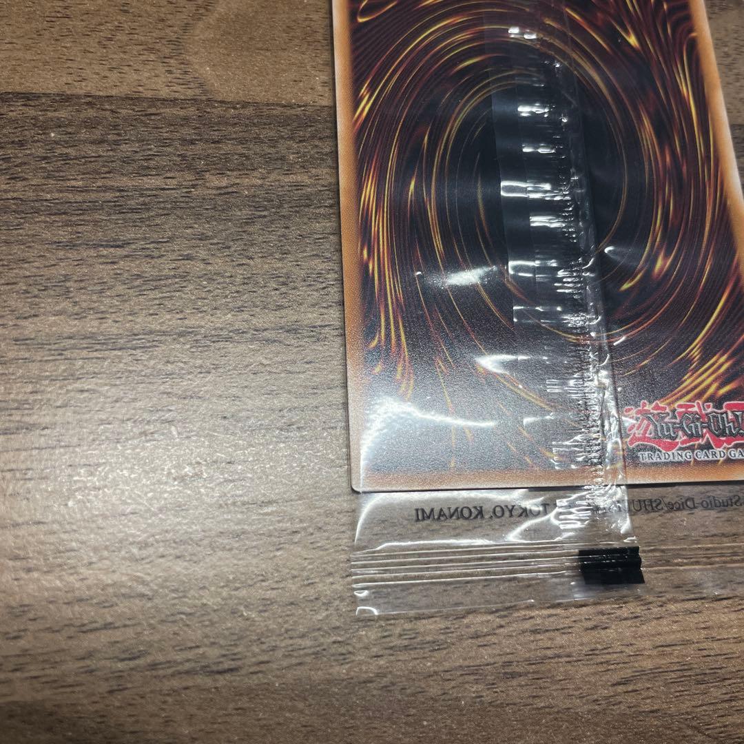 【未開封】遊戯王 NIKE ノベルティ レッドアイズブラックドラゴン 非売品