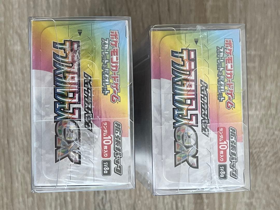 ポケモンカード　テラスタルフェス　新品未開封シュリンク付き　２BOX