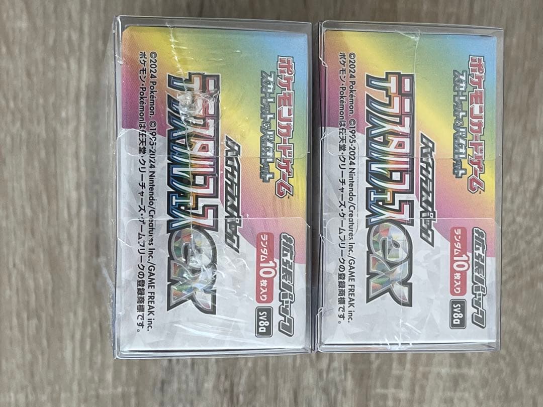 ポケモンカード　テラスタルフェス　新品未開封シュリンク付き　２BOX