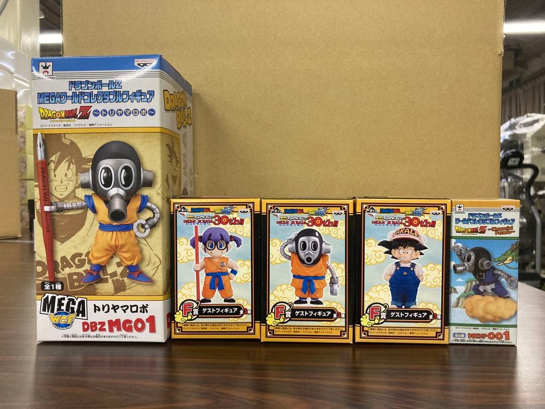 トリヤマロボ　ワールドコレクタブル　一番くじ