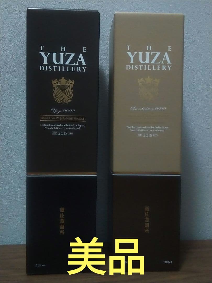 【限定】遊佐 THE YUZA シングルモルト　2022＆2023 ２本セット