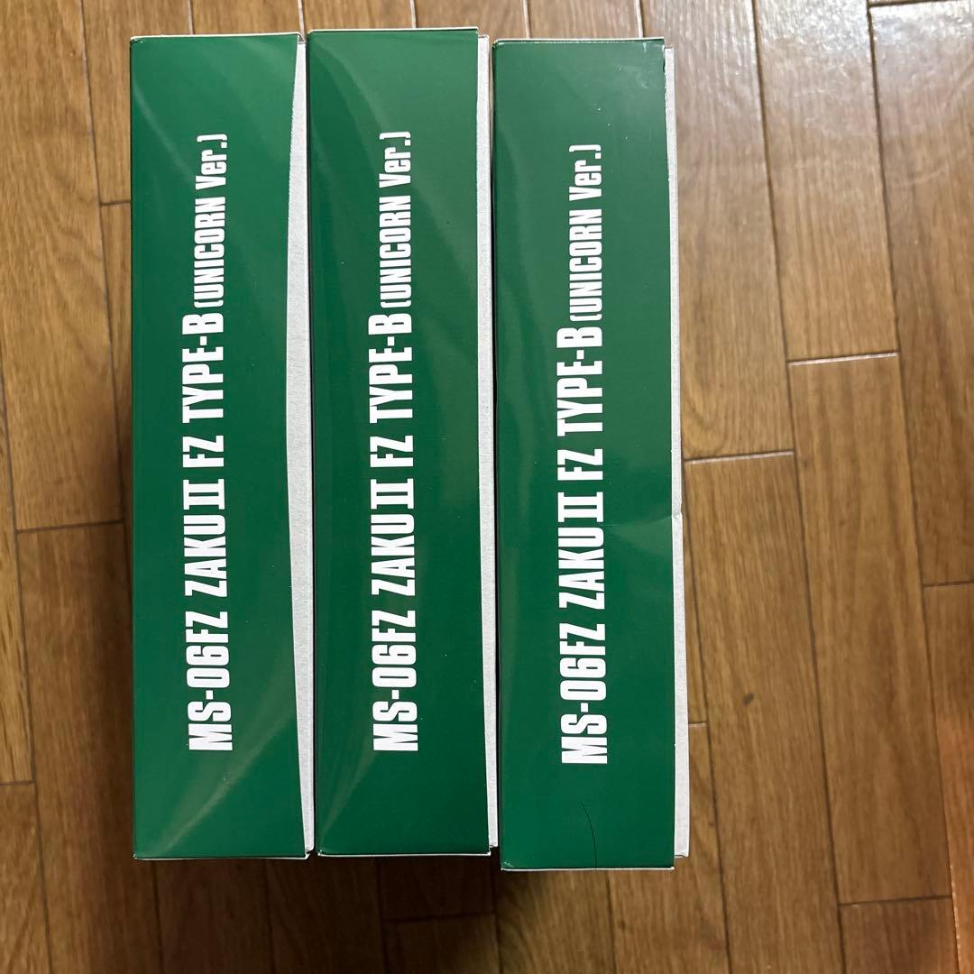 ロボット HG MS-06Z ZAKU II TYPE-B (UNICORN Ver.)