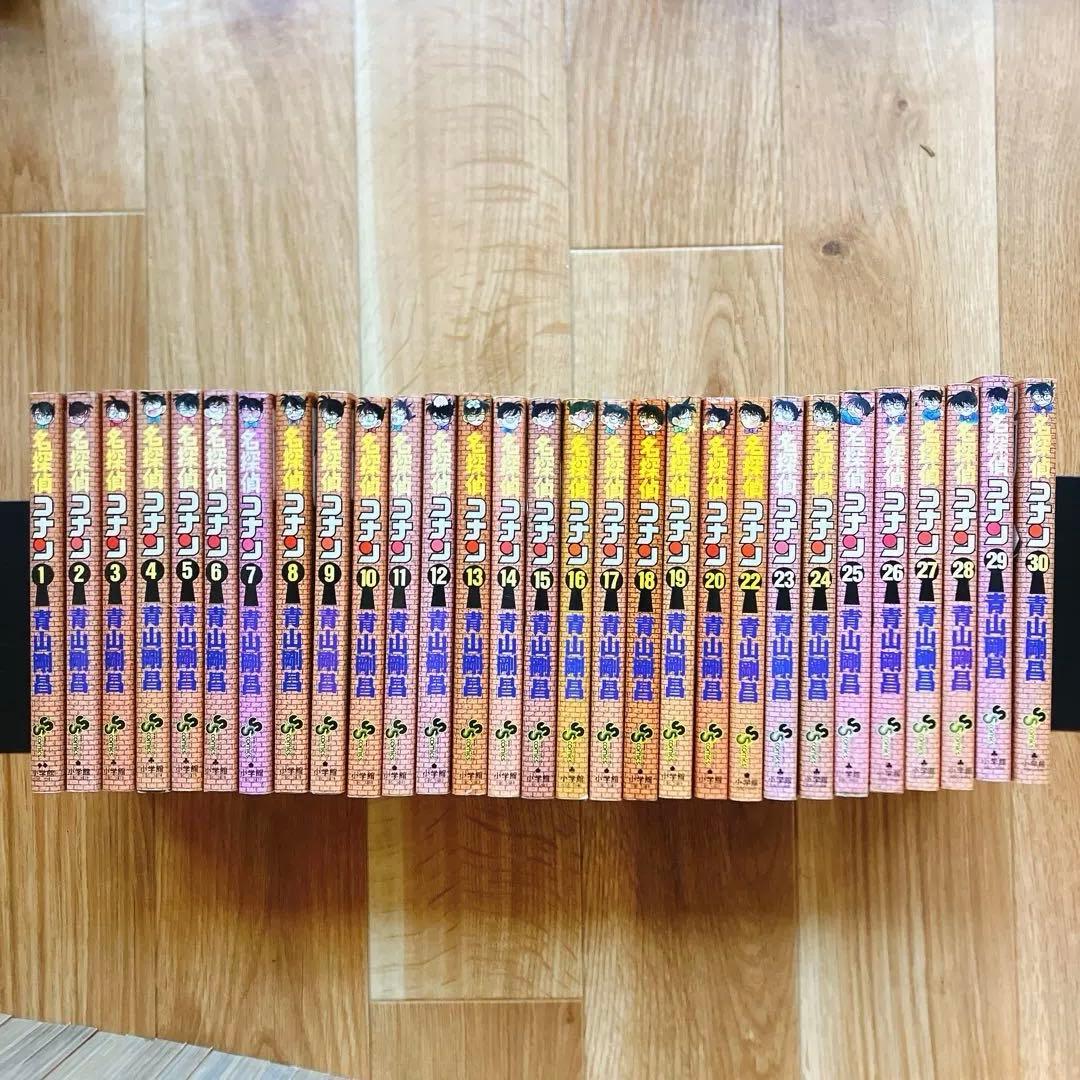 名探偵コナン 1~107巻セット 全巻 青山剛昌 コミック まとめ