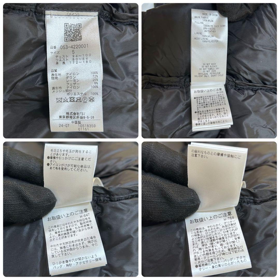 24s PEARLY GATES ストレッチ リボンストライプエンボス ダウン