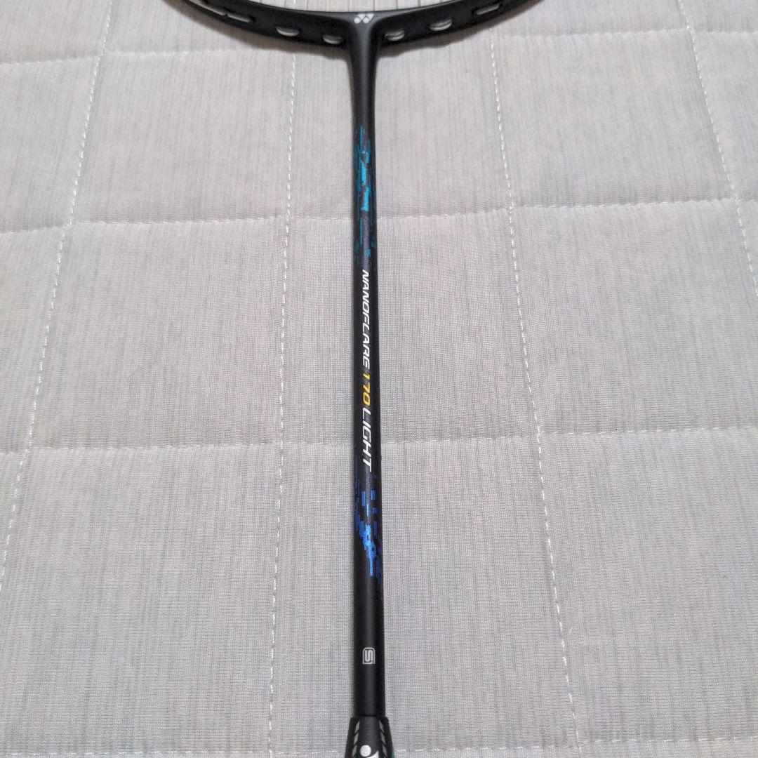 YONEX Nanoflare 700 Light バドミントンラケット