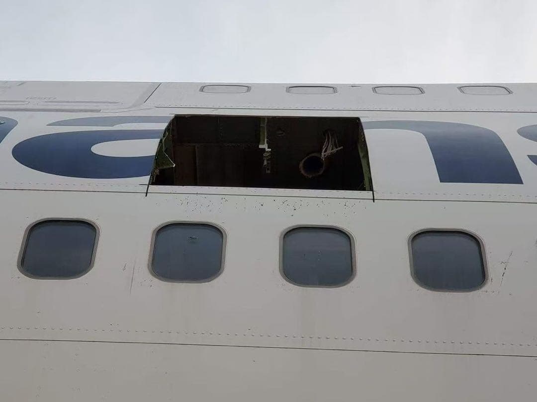 ルフトハンザ航空 Airlinertags B747-400M 国旗黒色カット