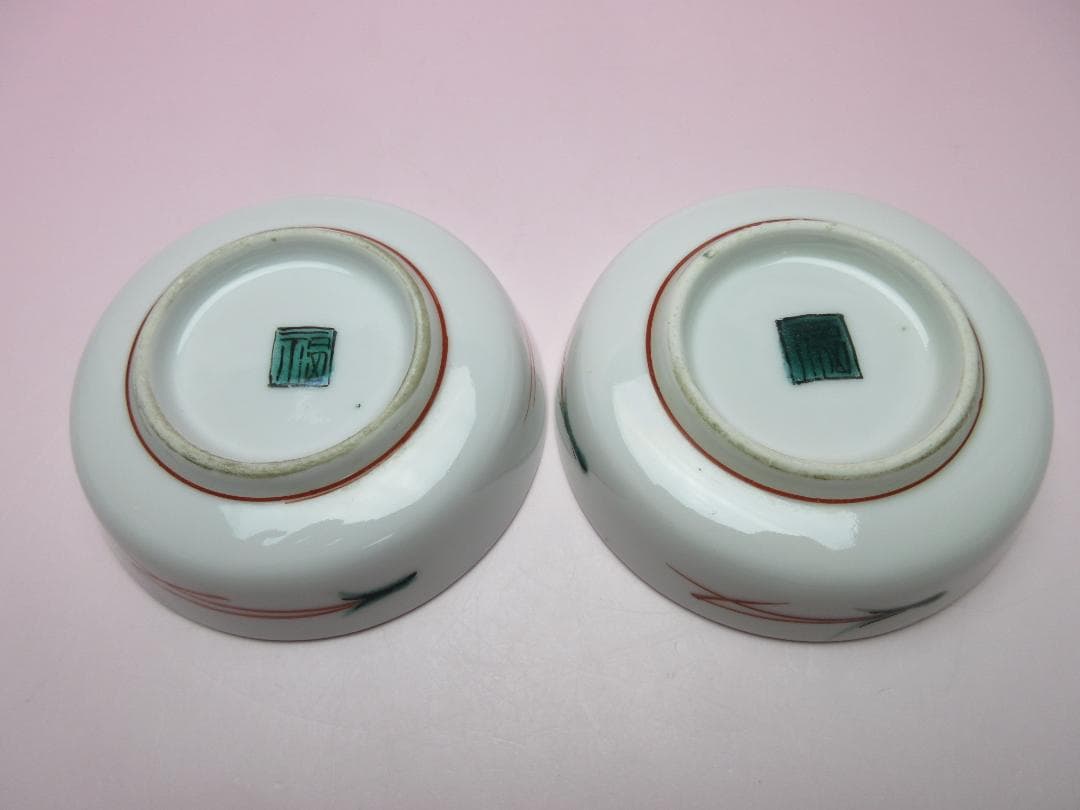 九谷 角福 赤絵 桃紋 豆皿 小皿 １０枚 MO70718