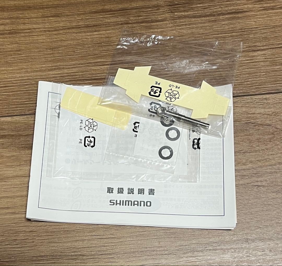 SHIMANO 07ステラ　1000S 新品未使用品