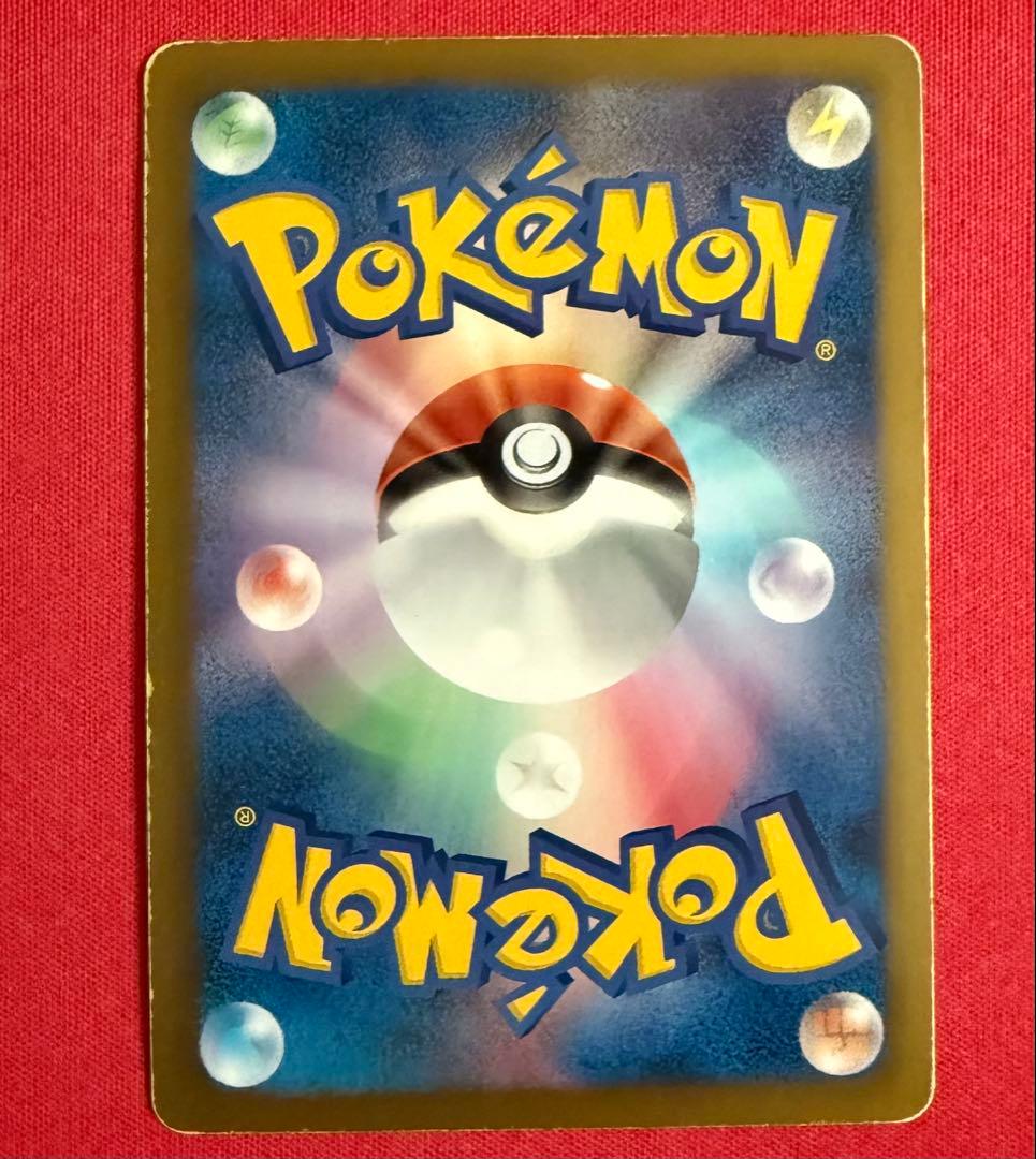 ポケモンカード 金 ゼクロム ⭐︎EBBコンセプトEX