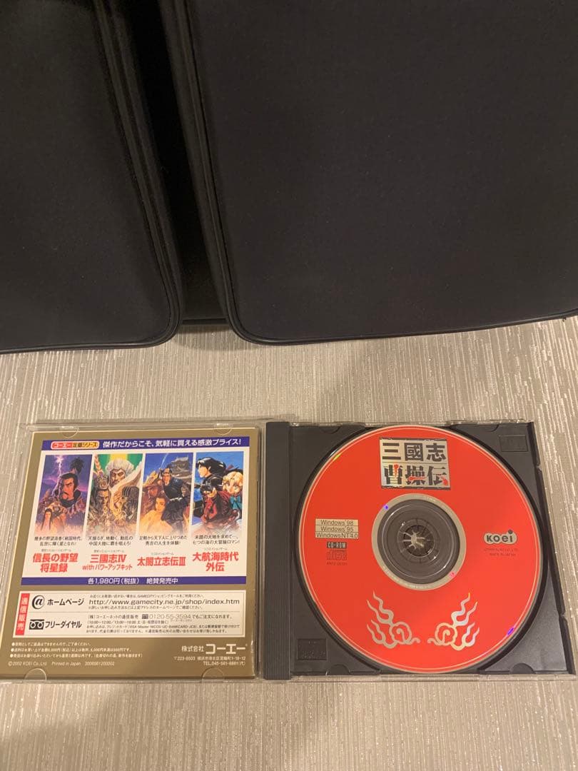 三国志　曹操伝　ノートpc（東芝）その他のセット