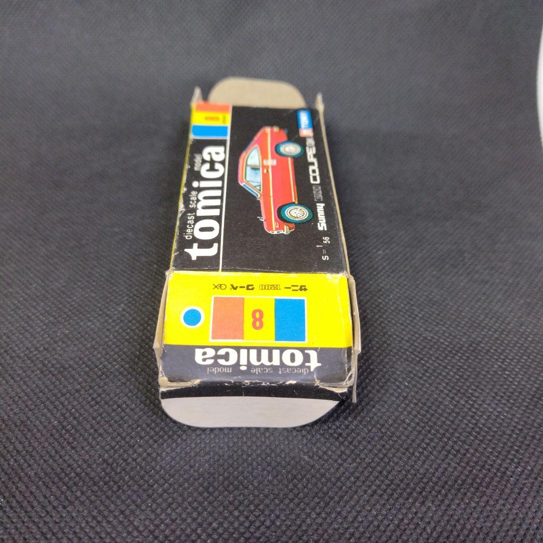 【117】トミカ　黒箱　日本製　サニー　1200　クーペ　GX　箱のみ