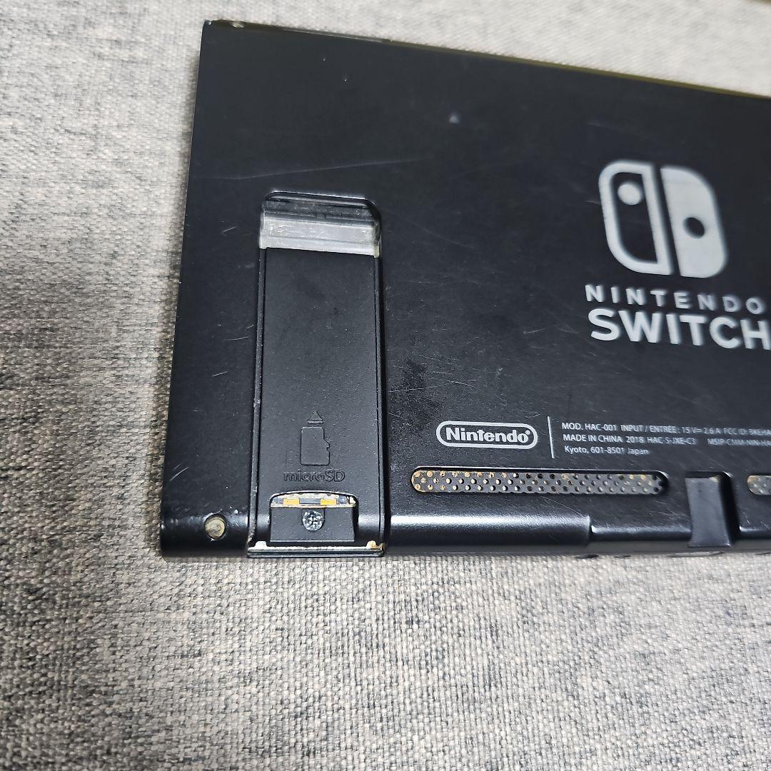 Nintendo Switch！ジャンク品！