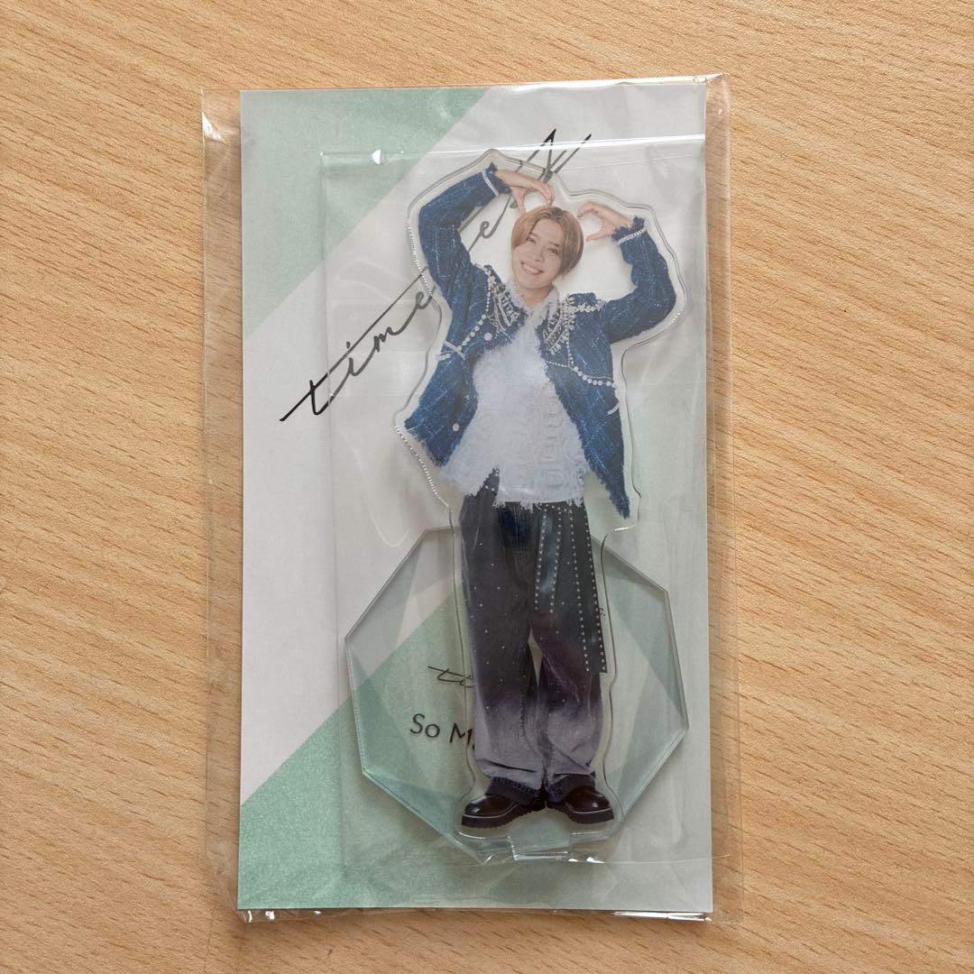 【新品未開封】timelesz アクスタ　まとめ