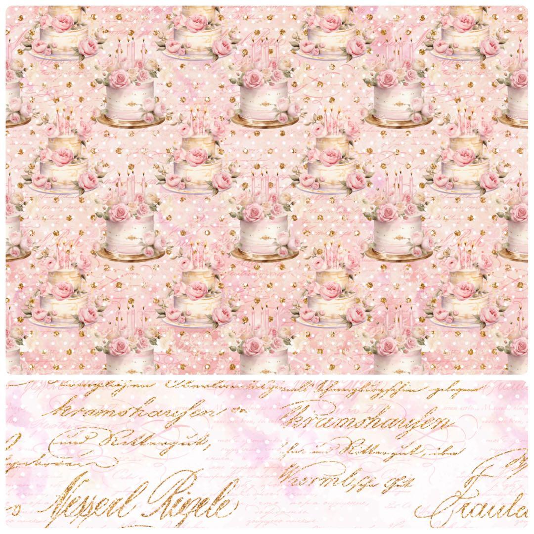 新作A4デザインペーパー全部セット120枚♡コラージュ素材　おすそ分けファイル