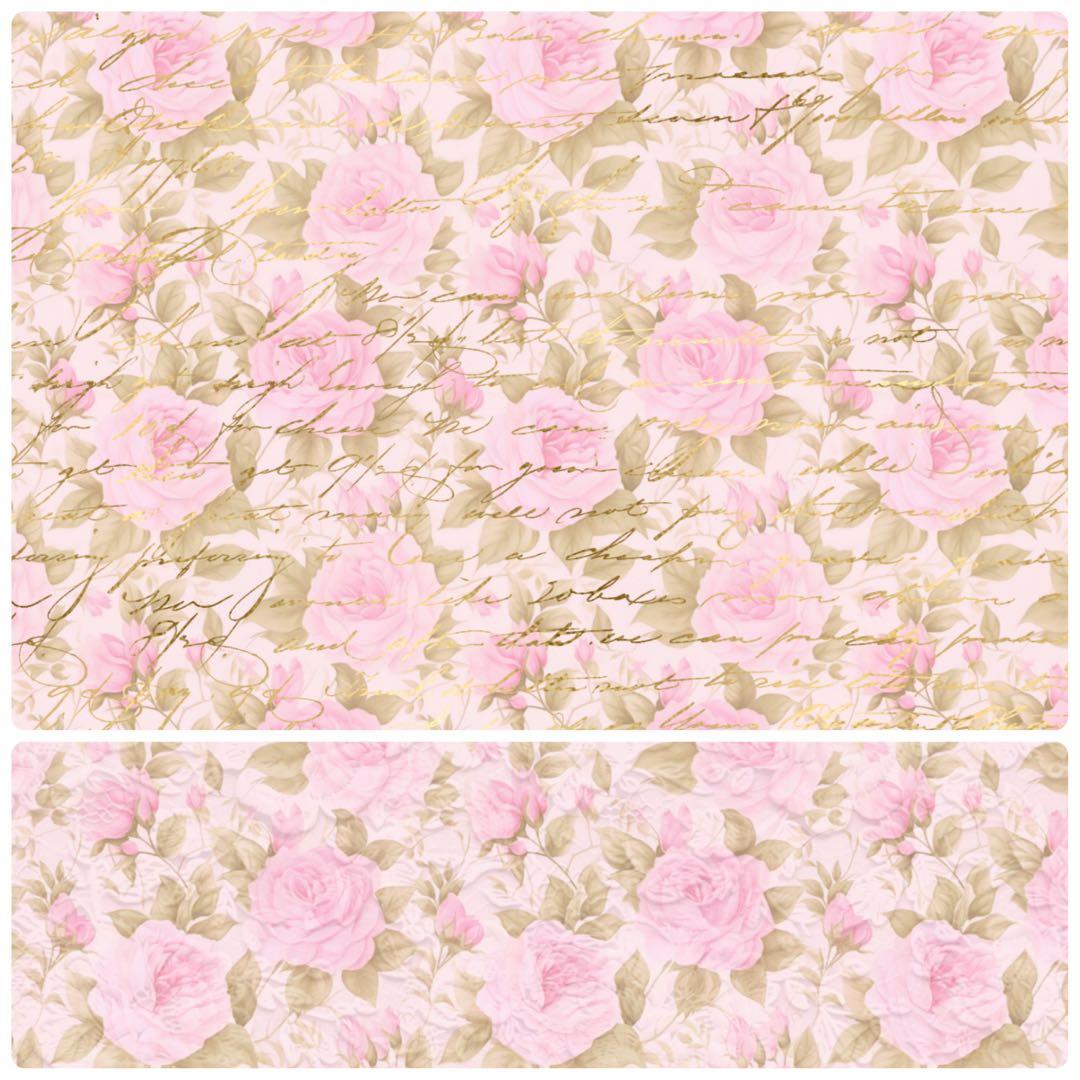 新作A4デザインペーパー全部セット120枚♡コラージュ素材　おすそ分けファイル