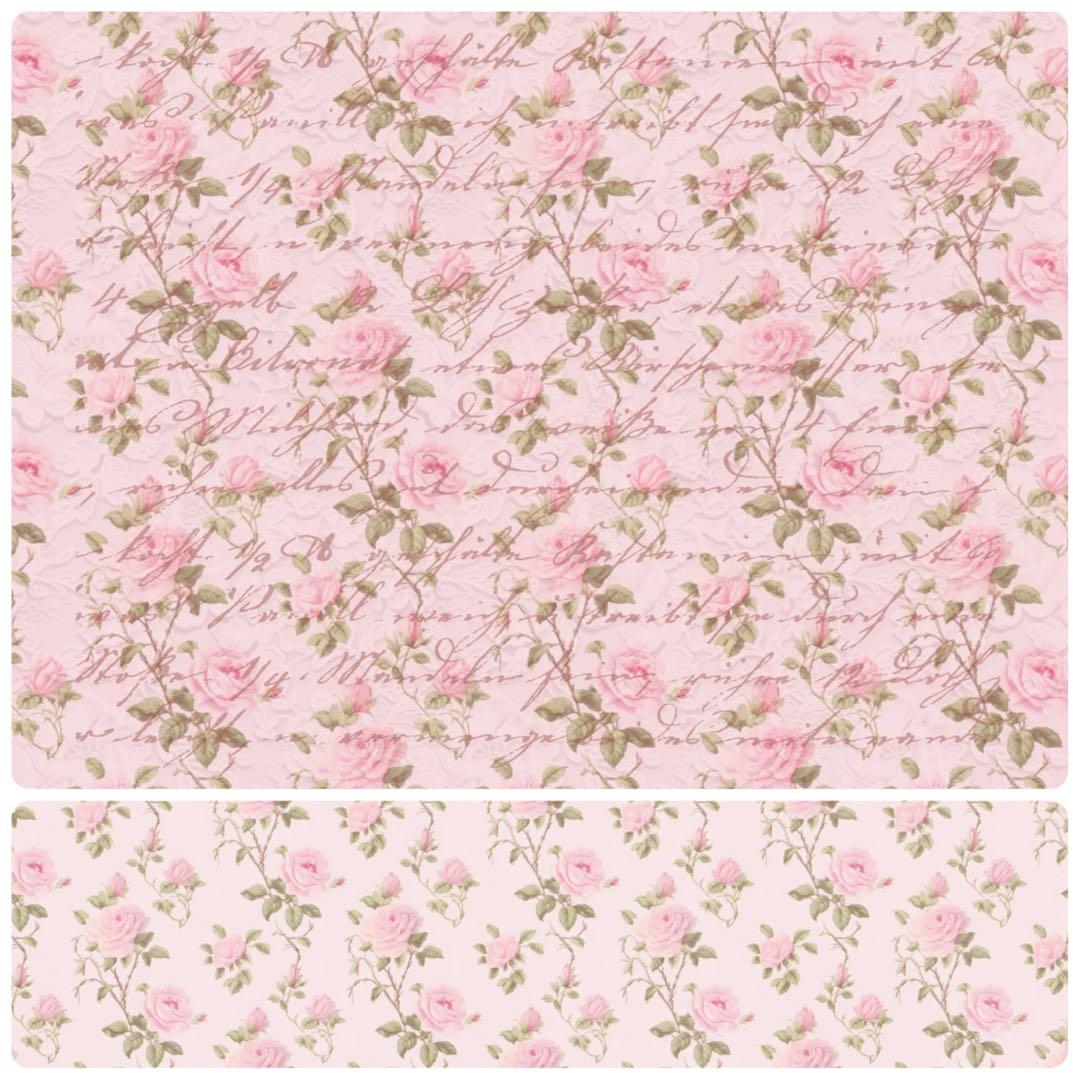 新作A4デザインペーパー全部セット120枚♡コラージュ素材　おすそ分けファイル